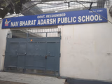 Nav Bharat Adarsh Public School Gallery