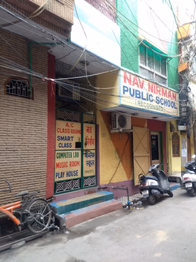 Nav Nirman Primary School, Krishna Nagar, Delhi School Building