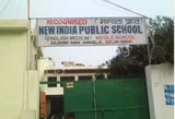 New India Public School New India Public School Gallery