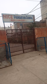 Nice Foundation School Gallery