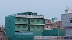 Paradise Public School, Burari, Delhi School Building