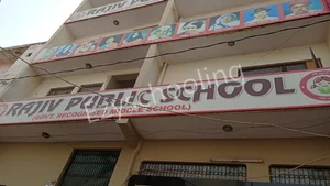 Rajiv Public School Gallery 0