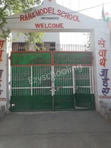 Rana Model School Rana Model School Gallery