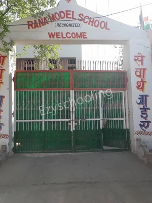 Rana Model School Gallery 0