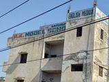 RK Model School Gallery