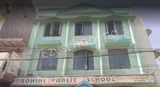 Rohini Public School Rohini Public School Gallery