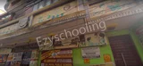 S.K. Payal Public School S.K. Payal Public School Gallery