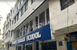 Saint Raman School Saint Raman School Gallery
