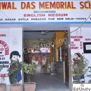 Sanwal Dass Memorial School Gallery 0