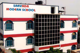 Sarvada Modern Secondary School Gallery