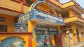 Shibban Modern Public School Gallery