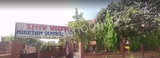 Shiv Vidya Niketan Public School Shiv Vidya Niketan Public School Gallery