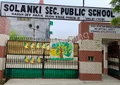 Solanki Public School Gallery