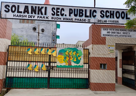 Solanki Public School, Buddh Vihar, Delhi School Building