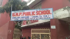 SRP Public School Gallery 0