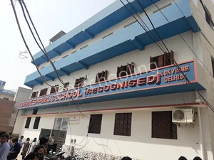 Vidyadeep Public School Gallery 0