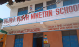 Vijay Vidya Niketan Public School Gallery