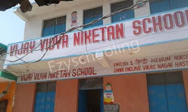 Vijay Vidya Niketan Public School Gallery 0