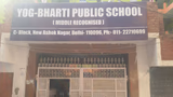 Yog Bharti Public School Gallery