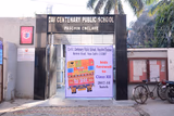 DAV Centenary Public School Gallery