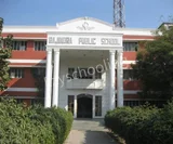Rajindra Public School Rajindra Public School Gallery