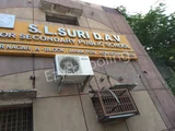 S.L. Suri DAV Public School S.L. Suri DAV Public School Gallery