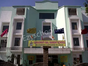 Saraswati Bal Mandir Gallery 0