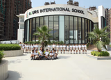 Gaurs International School Gallery