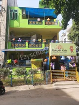 Udayan Kidz Gallery