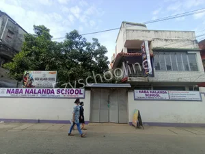 Naba Nalanda School Gallery 0