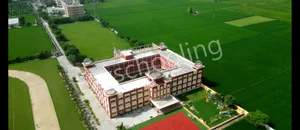 Amatir Kanya Gurukul Gallery 0