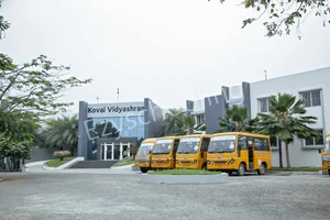 Kovai Vidyashram Gallery 0