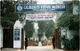 Lilawati Vidya Mandir Senior Secondary School, Shakti Nagar, Delhi School BuildingImage 1
