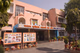 Mahashay Chuni Lal Saraswati Bal Mandir Sr Sec School, Hari Nagar, Delhi School BuildingImage 1