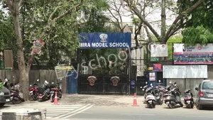 Mira Model School Gallery 0
