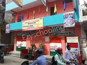 Mother's Heritage School Gallery 0