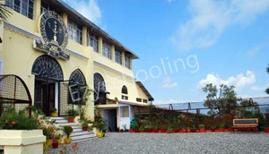 Mussoorie Public School Gallery 0