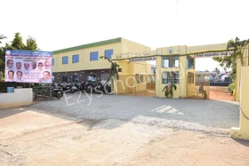 New Hardwick Indian School, Kamath Layout, Bangalore School Building