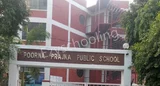 Poorna Prajna Public School Poorna Prajna Public School Gallery