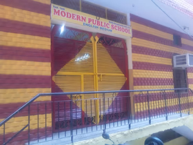 Modern Public School, Pul Pahladpur, Delhi School Building