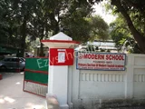 Modern School Modern School Gallery