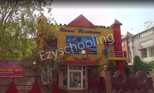 Remal Montessori School Gallery 0