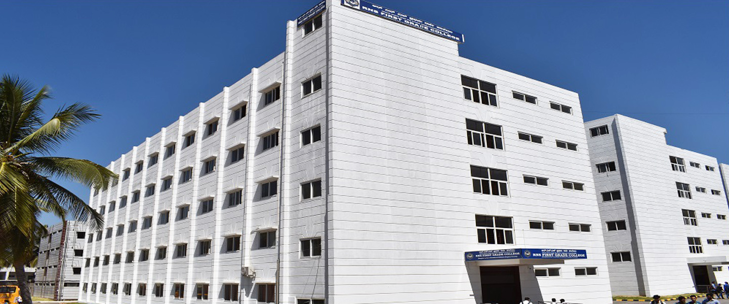 RNS Pre University College, Srinivaspur, Bangalore School BuildingImage 1