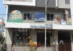 St. Anne’s High School, Borivali West, Mumbai School Building
