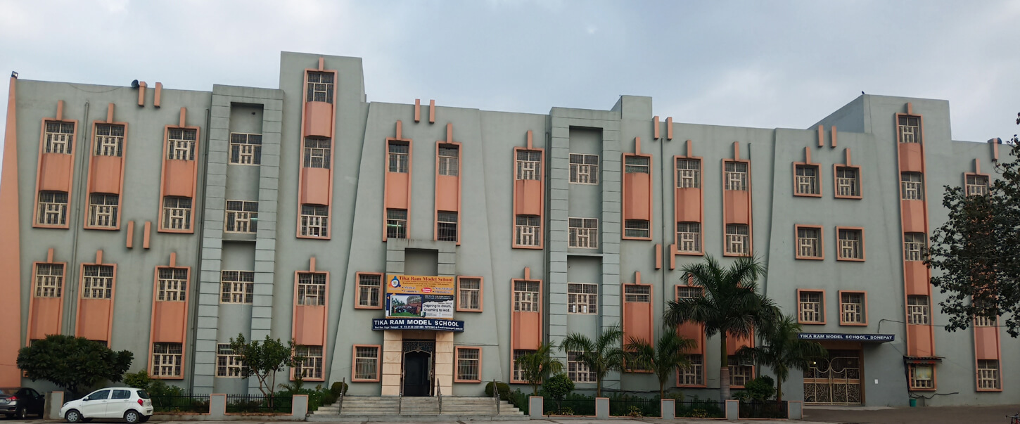 Tika Ram Model School, Thana Darwaja, Sonipat School BuildingImage 1