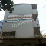 Shakuntala Vidyalaya Shakuntala Vidyalaya Gallery