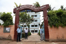St. Stephen School, Narendrapur, Kolkata School Building
