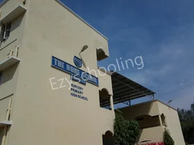 The Home School, Nagegowdanapalya, Bangalore School Building