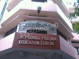 Sri Poorna Prajna Education Centre, Dahisar East, Mumbai School Building