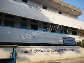 Benhur Primary And High School, Benson Town, Bangalore School Building